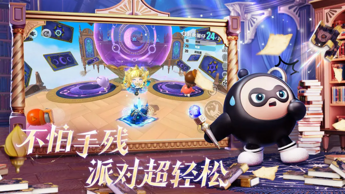 蛋仔派对影爪怎么获得1