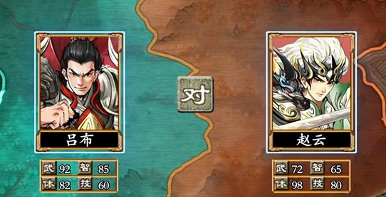 百战群英剧情故事揭秘1