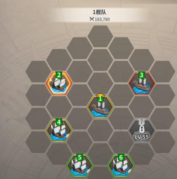 大航海时代起源十级船图纸获取攻略3