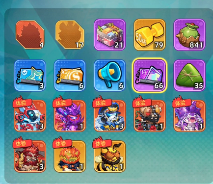 灌篮军团大黄蜂六星提升攻略2