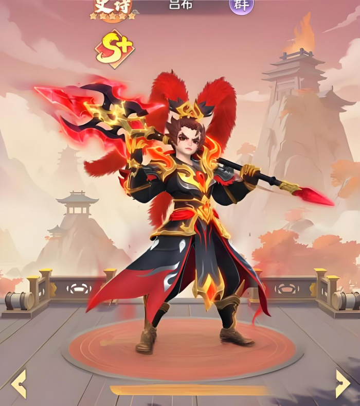 三国大冒险手游吕布获取方法1