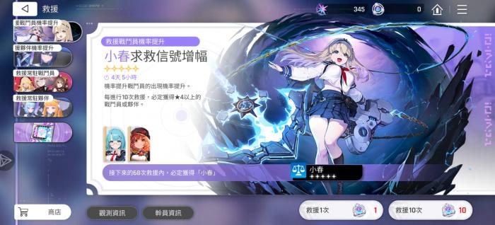 卡厄思梦境公测时间曝光3