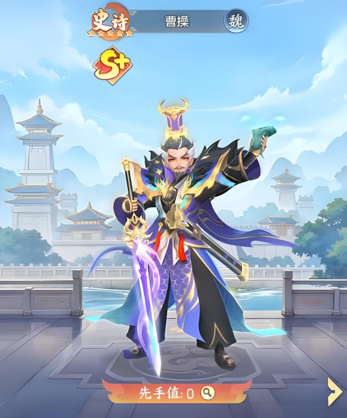 三国大冒险最厉害伙伴盘点1