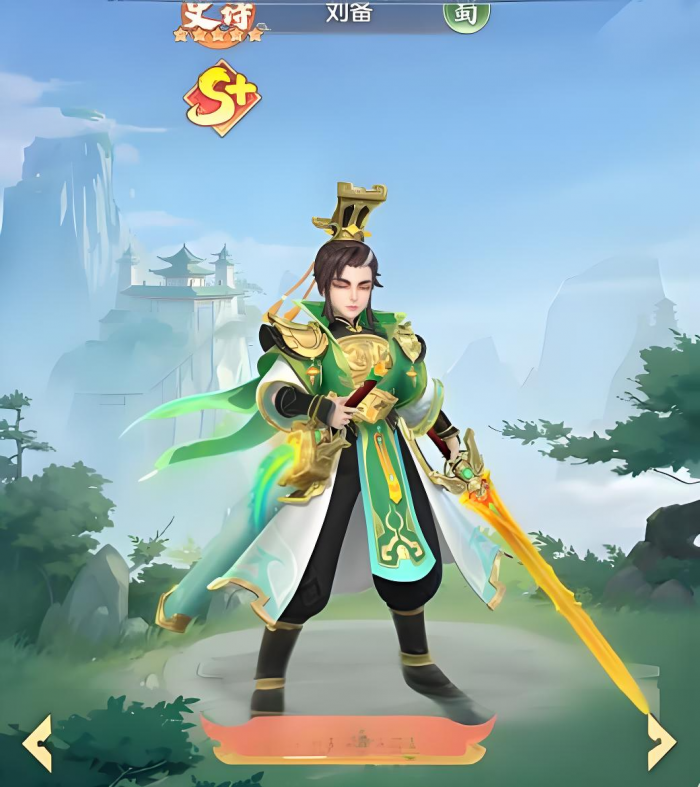 三国大冒险赵云培养全攻略4