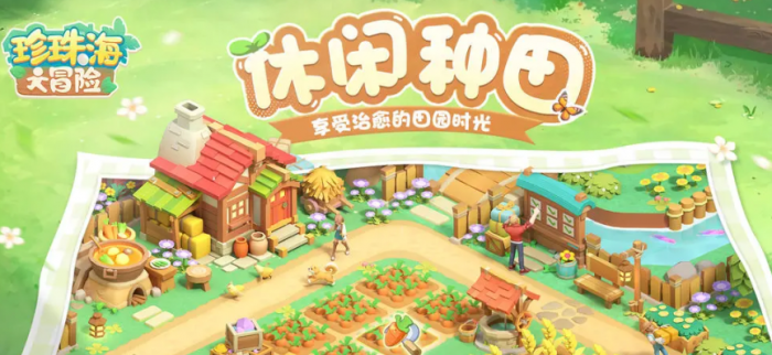 奥特曼光之战士钢铁九号实力解析5