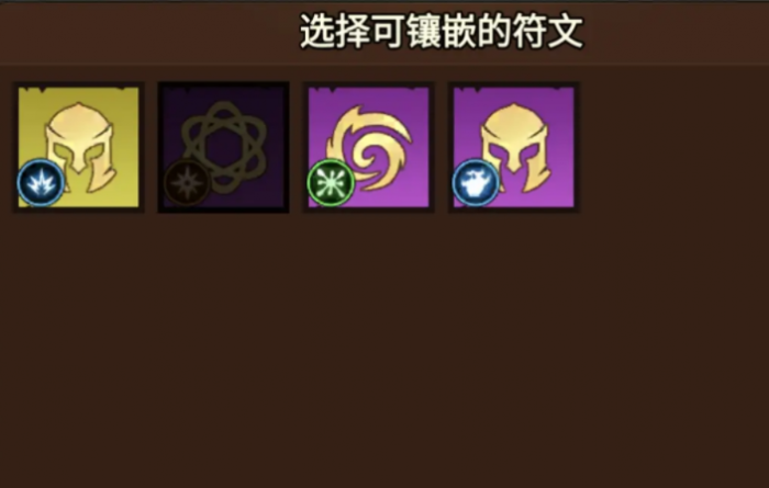 无尽探险队好玩吗2