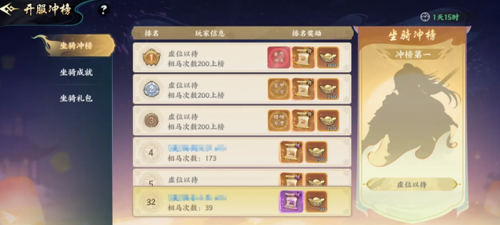 百战群英月卡值得买吗4