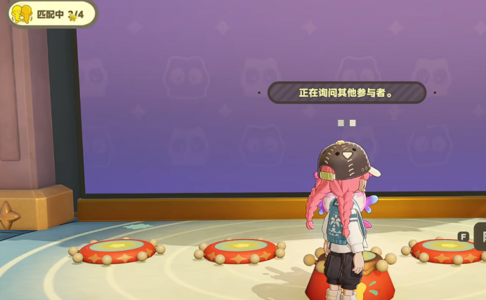 星布谷地跳舞怎么玩1