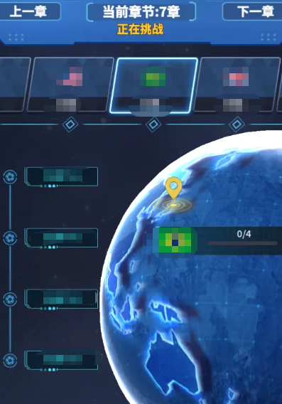 萌神契约好玩吗1