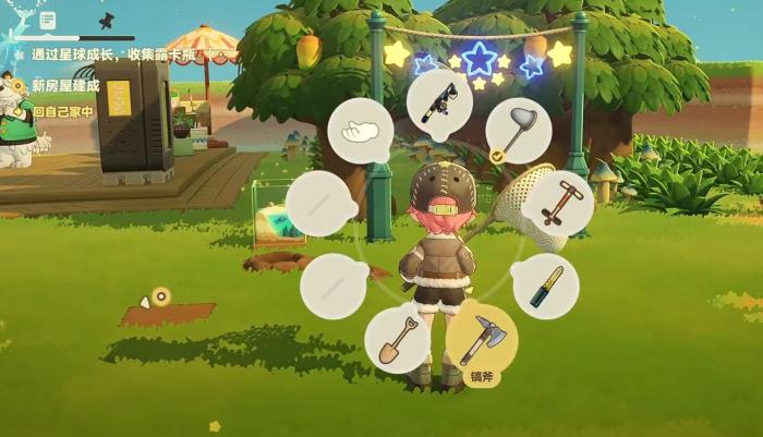 星布谷地镐斧使用技巧1