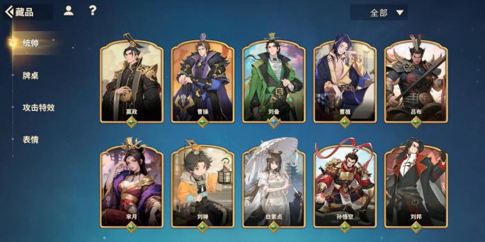 卡厄思梦境氪金推荐5