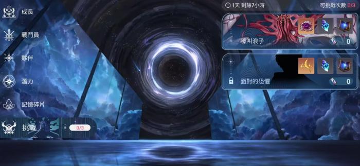 卡厄思梦境国服代理揭秘1