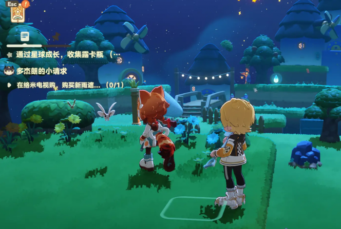 星布谷地什么时候上架1