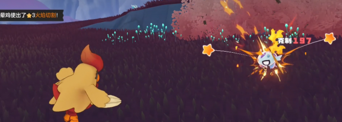 洛克王国世界晕晕鸡图鉴3