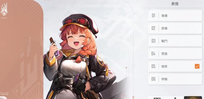 卡厄思梦境百丽儿技能解析1