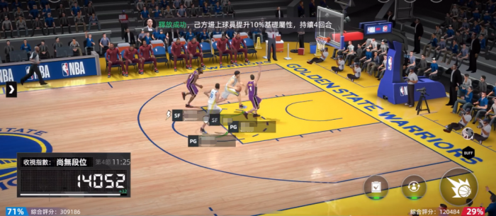 美职篮绝对巨星詹姆斯1