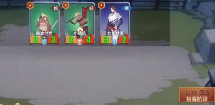 星际战甲手游快速奔跑设置技巧3