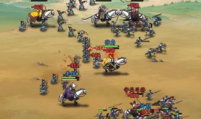 百战群英八门金锁阵全解析3