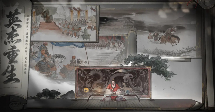 二重螺旋付费点全解析6