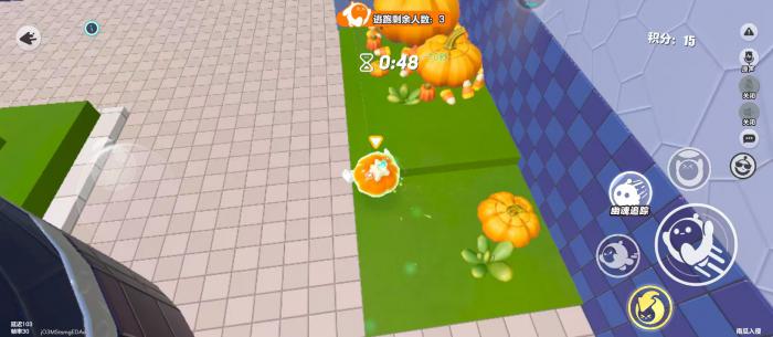 蛋仔派对南瓜阵营幽魂追踪玩法揭秘4