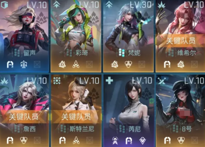 镭明闪击彩琦怎么样5