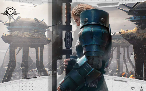 凡应游戏上线了吗3