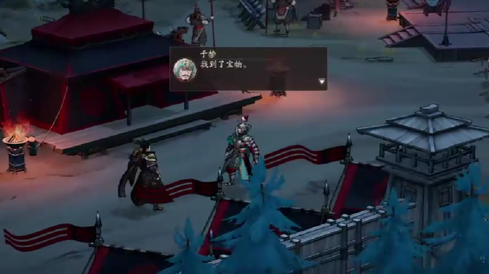 三国望神州宝箱位置全攻略1