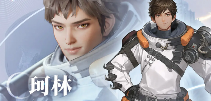 凡应手游强势角色推荐4