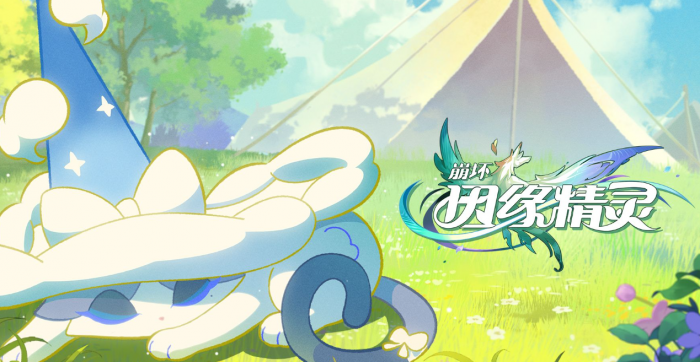 二重螺旋疾跑怎么玩4