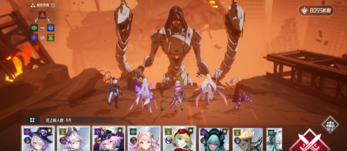 伊瑟奈薇忒怎么样1