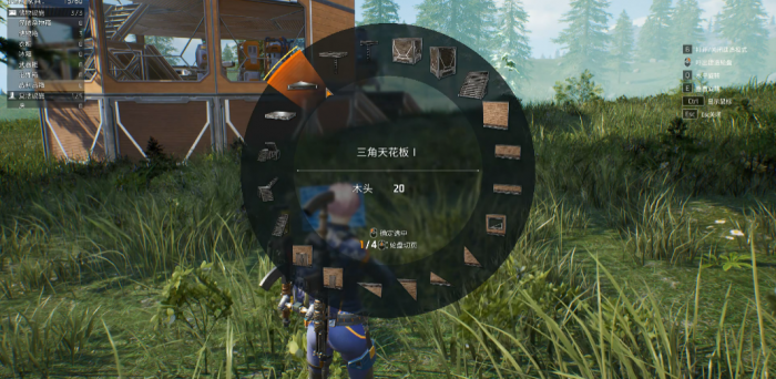 机械启元新手建造攻略4