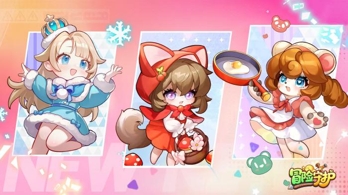 冒险守护樱桃怎么玩1