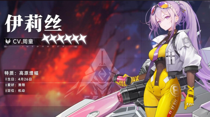 源序空间新手怎么玩1