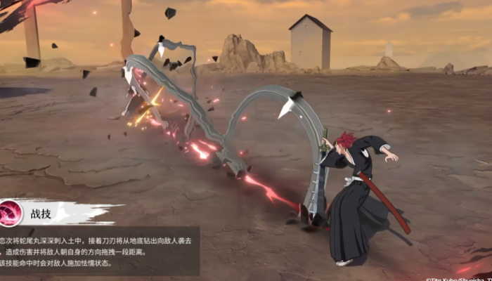 境界刀鸣阿散井恋次玩法全解析2