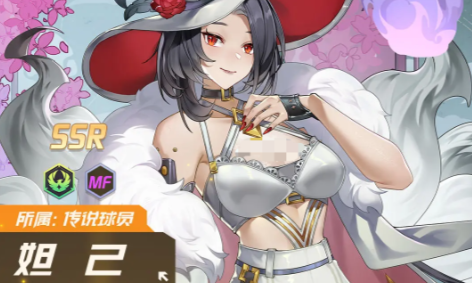 萌神契约中场推荐3