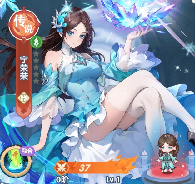 口袋斗罗大陆角色大全3