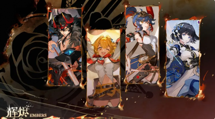 辉烬T0角色推荐1