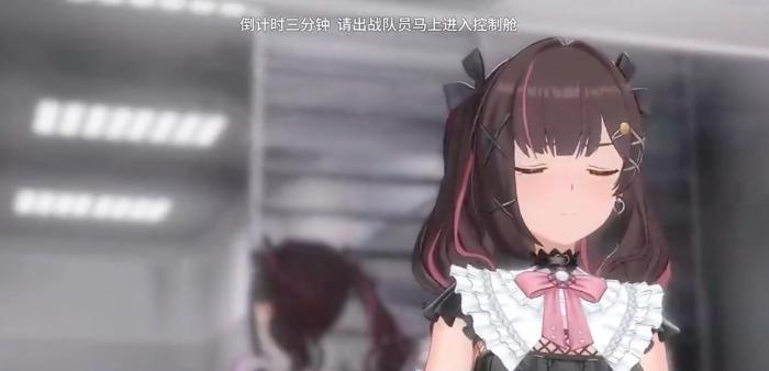 虚环背景故事揭秘1