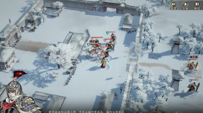 三国望神州小沛收复战怎么过1