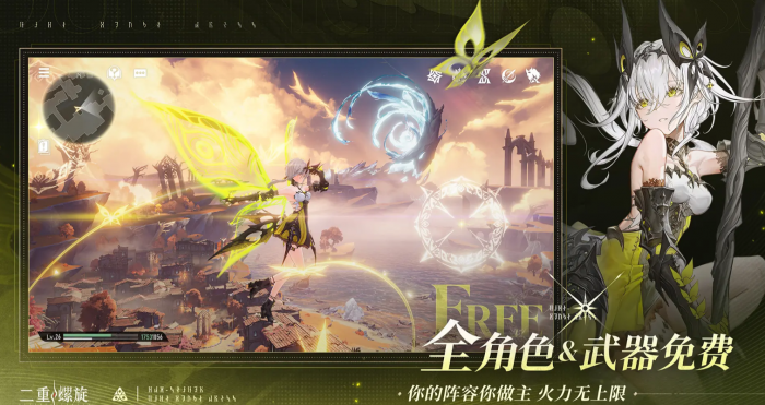 镭明闪击自选维希尔值得么5