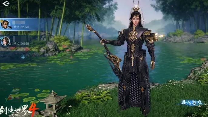 剑侠世界4无限1