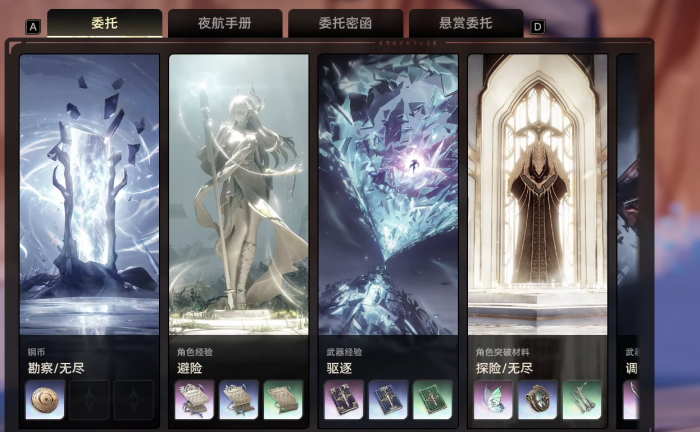 三国乱世霸王阵容搭配图一览5