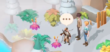 珍珠海大冒险报刊亭位置全解析3