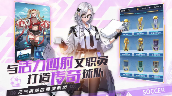 萌神契约战印怎么兑换1