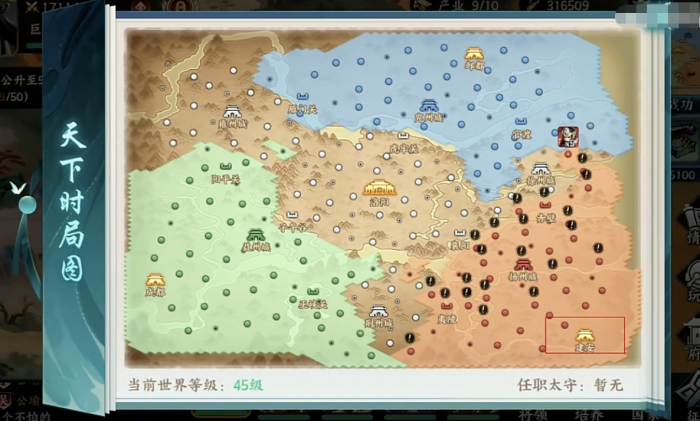 百战群英兵种进阶全攻略2