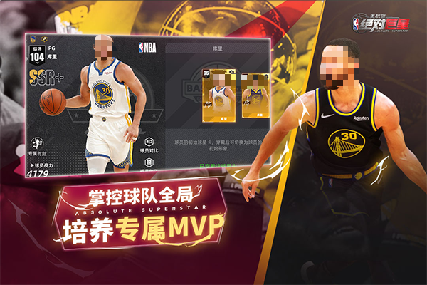 异世界的城主大人公测时间是什么时候4