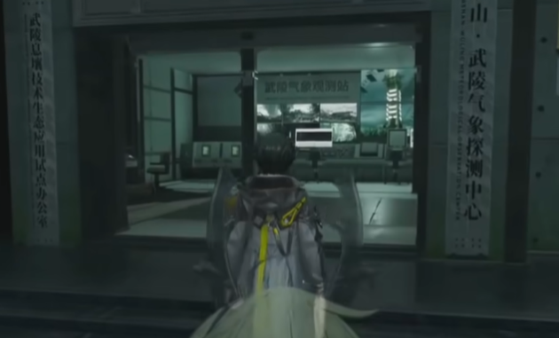 明日方舟终末地锦陇地图玩法详解3