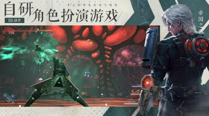 凡应手游游戏类型介绍1