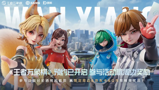 千机阵大汉阵容搭配攻略3