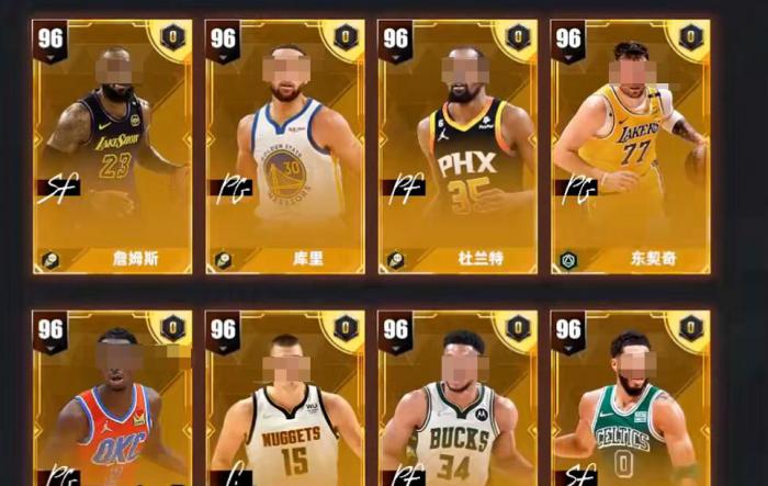 美职篮绝对巨星最强球员是谁6